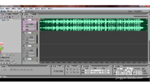 如家4月28号录音mp3音频完整版已修复杂音并添加字幕翻译