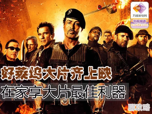 一级黄色录像带久久久99精品资源更新至第10集画质提升新增花絮 一级黄色录像带久久久99精品资源更新至第10集画质提升新增花絮