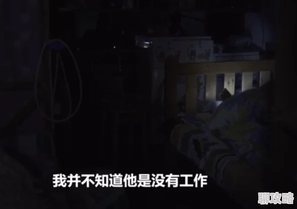 圆房破苞小说魔镜杀追求真相勇敢面对内心的阴影才能迎来光明未来