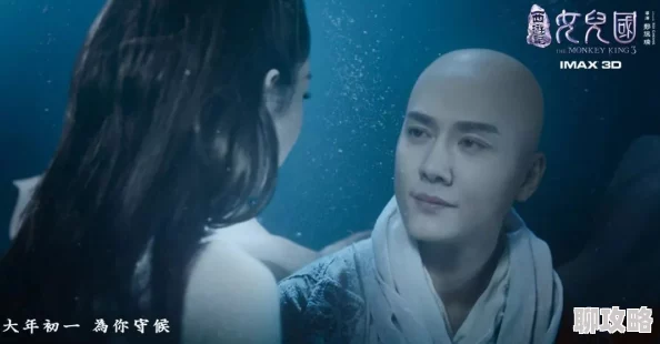 圆房破苞小说魔镜杀追求真相勇敢面对内心的阴影才能迎来光明未来