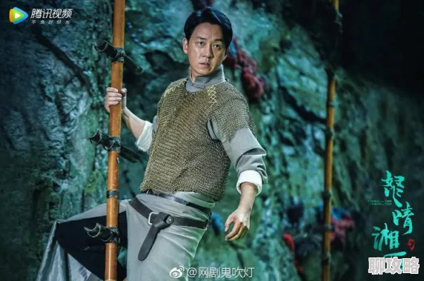 鬼吹灯3D新揭秘:秘宝9阶0星卸岭甲属性全览,最新强化效果震撼登场! 鬼吹灯3D新揭秘:秘宝9阶0星卸岭甲属性全览,最新强化效果震撼登场!