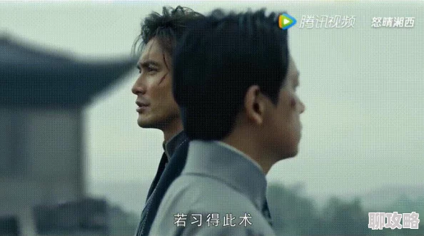 鬼吹灯3D新揭秘:秘宝9阶0星卸岭甲属性全览,最新强化效果震撼登场! 鬼吹灯3D新揭秘:秘宝9阶0星卸岭甲属性全览,最新强化效果震撼登场!