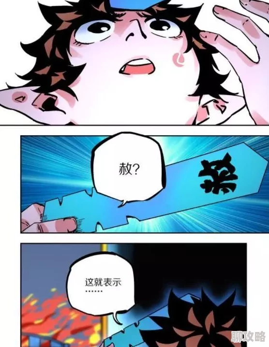 哇污漫画潜藏的秘密花园等你探索完整版是纯洁的友谊故事 哇污漫画潜藏的秘密花园等你探索完整版是纯洁的友谊故事