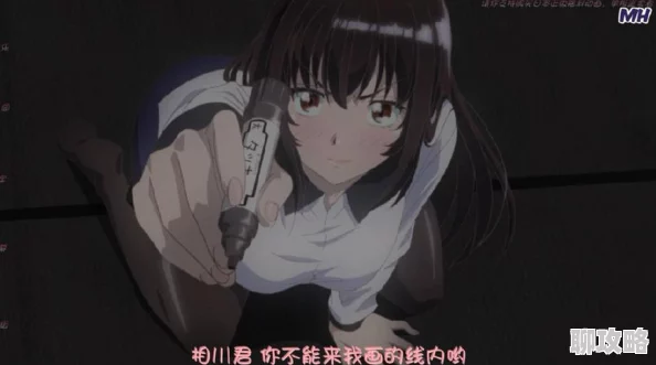 天降女子!~女孩子从2让我们相信每个女孩都有无限可能，勇敢追求梦想，绽放自我光彩