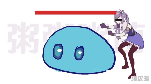 刻晴大战史莱姆有效网址原神同人作品欣赏非官方链接注意甄别虚假信息 刻晴大战史莱姆有效网址原神同人作品欣赏非官方链接注意甄别虚假信息