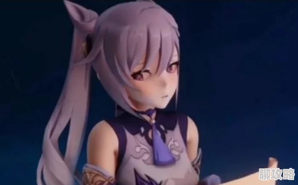 刻晴大战史莱姆有效网址原神同人作品欣赏非官方链接注意甄别虚假信息 刻晴大战史莱姆有效网址原神同人作品欣赏非官方链接注意甄别虚假信息