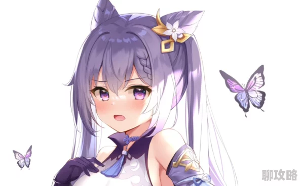 刻晴大战史莱姆有效网址原神同人作品欣赏非官方链接注意甄别虚假信息 刻晴大战史莱姆有效网址原神同人作品欣赏非官方链接注意甄别虚假信息