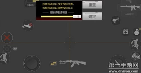 CF手游新攻略:揭秘盲狙高手如何设置狙击枪准心参数,提升射击精准度! CF手游新攻略:揭秘盲狙高手如何设置狙击枪准心参数,提升射击精准度!