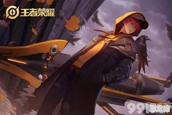 王者荣耀2024上分秘籍:全新刘备阵容搭配与实战攻略推荐 王者荣耀2024上分秘籍:全新刘备阵容搭配与实战攻略推荐