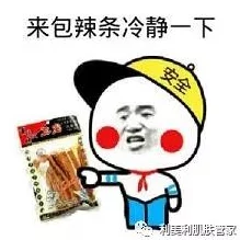 吮着她的花蒂尿她娇喘连连，我越发兴奋，手指也加快了速度