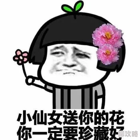 吮着她的花蒂尿她娇喘连连，我越发兴奋，手指也加快了速度