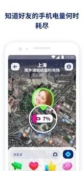 台湾娱乐中文网最新娱乐资讯实时更新 台湾娱乐中文网最新娱乐资讯实时更新