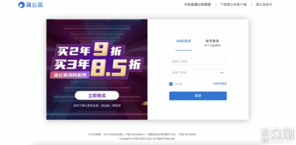 快点好深好爽受不了了进度已达90%服务器即将开放测试