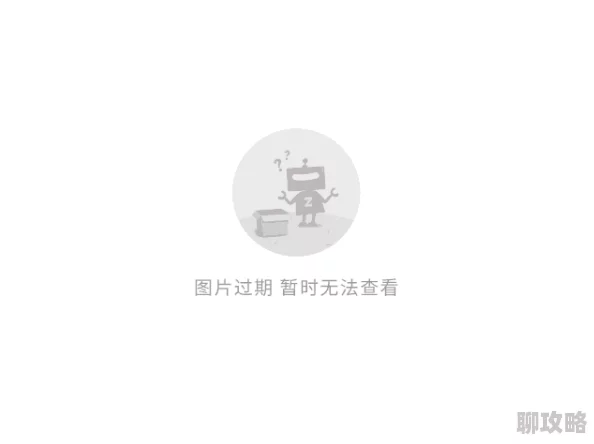 快点好深好爽受不了了进度已达90%服务器即将开放测试