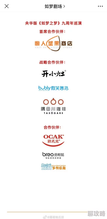 冈本视频1.4.3版本下载更新内容加载99%即将完成 冈本视频1.4.3版本下载更新内容加载99%即将完成