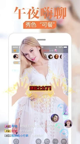 冈本视频1.4.3版本下载更新内容加载99%即将完成 冈本视频1.4.3版本下载更新内容加载99%即将完成