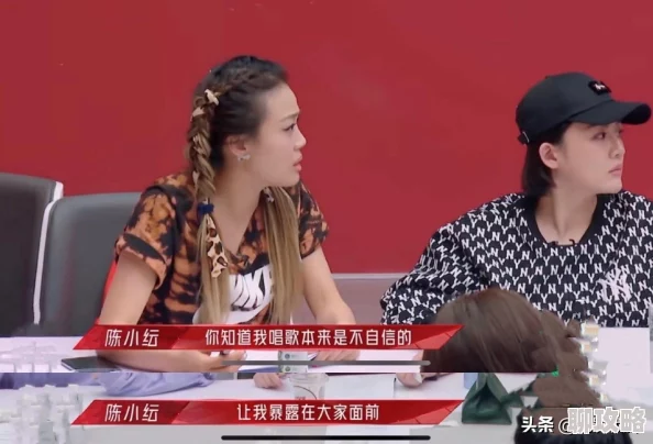 扯下老师的裙子猛烈进入现场直播画面中断警方已介入调查 扯下老师的裙子猛烈进入现场直播画面中断警方已介入调查