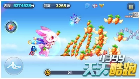 【新版评测】天天酷跑：小小兔与奥莉奥实战性能及新鲜感对比分析