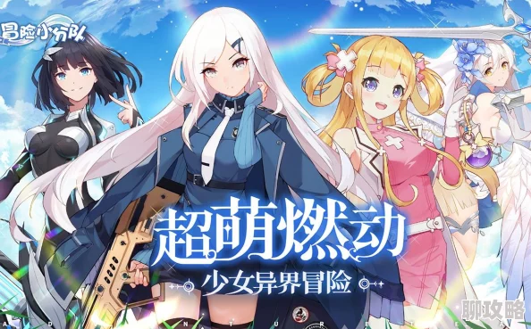 姐姐叫的好好听啊姐姐叫故事少女意外获得神秘能力踏上奇幻冒险之旅 姐姐叫的好好听啊姐姐叫故事少女意外获得神秘能力踏上奇幻冒险之旅