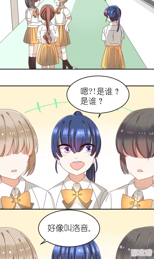 姐姐叫的好好听啊姐姐叫故事少女意外获得神秘能力踏上奇幻冒险之旅 姐姐叫的好好听啊姐姐叫故事少女意外获得神秘能力踏上奇幻冒险之旅