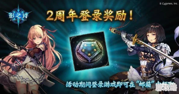 揭秘智龙迷城未来之时：女神诗寇蒂的传奇背景与全新故事篇章分享