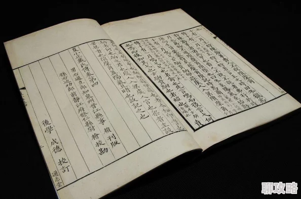 岌岌可危夏小正小说全文免费阅读无弹窗最新章节更新引发读者热议，情节发展出乎意料