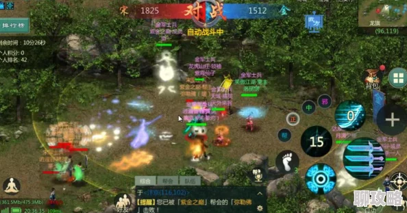 剑侠情缘手游新门派竞技策略：揭秘高效抢人头技巧与最新战术动向