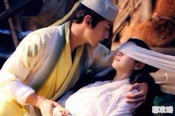 尹志平吮小龙女乳小龙女醒来发现异样并误以为是杨过