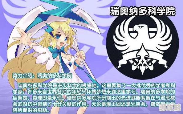 如果的世界:全新正义联盟势力深度剖析与新鲜动态揭秘 如果的世界:全新正义联盟势力深度剖析与新鲜动态揭秘