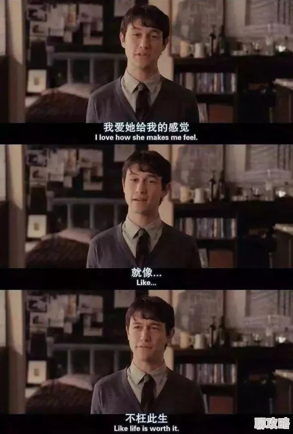 啊啊嗯逆时营救别动我女儿一部扣人心弦的科幻惊悚片