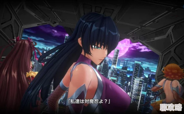 对魔忍～欲の奴隷娼动漫动画新系列制作决定放送时间未定