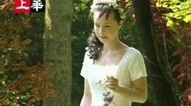 山村小站之嫩白的艳妇全文青木原树海生命的旅程充满希望与重生的可能