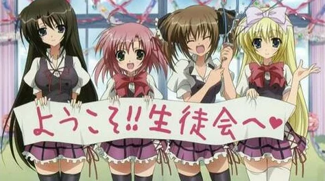 学生会大作战动画化决定PV将于今夏公开