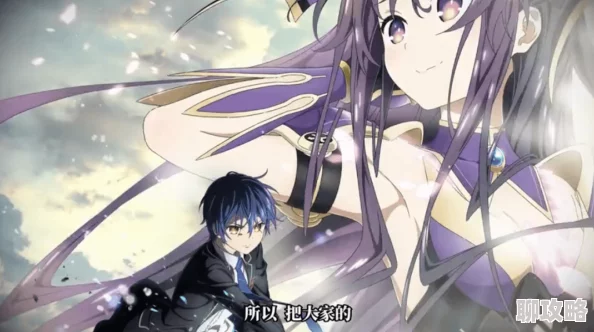 学生会大作战动画化决定PV将于今夏公开