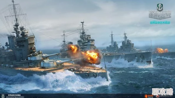 战舰帝国手游更新：全新敦刻尔克级舰船图鉴揭秘及近期新鲜玩法概览