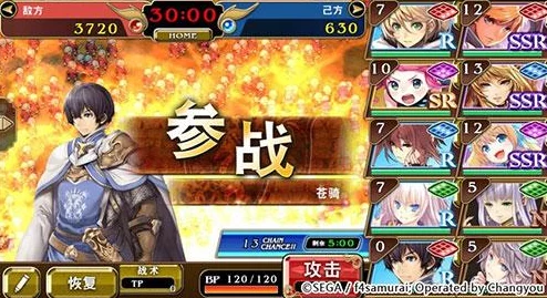 苍之骑士团团战阵法精选指南:2024年实用及新颖团战阵法推荐 苍之骑士团团战阵法精选指南:2024年实用及新颖团战阵法推荐