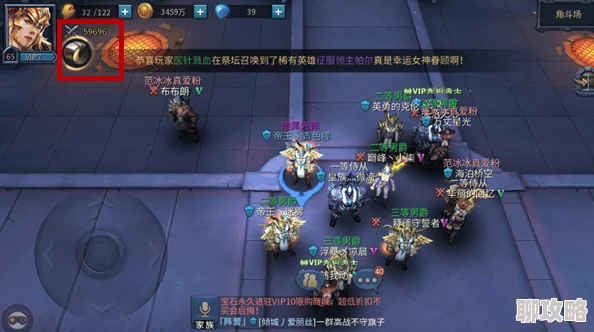 《暗黑黎明2》11月10日11时新服盛启，全新区域与限时活动震撼来袭！