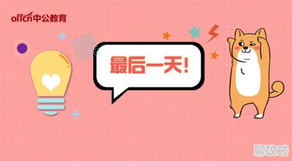 我想你的棒棒了现在只想念你做的棒棒糖的味道已经三天没吃到了