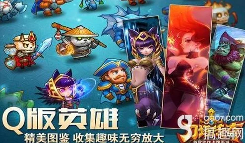 刀塔传奇新攻略:非R玩家必看!潮汐英雄技能最优释放顺序大揭秘 刀塔传奇新攻略:非R玩家必看!潮汐英雄技能最优释放顺序大揭秘