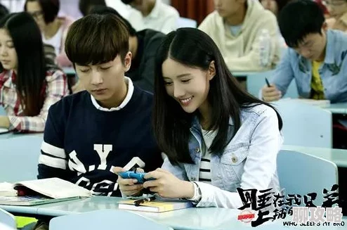 可怜的校花生死兄弟情携手共进勇敢追梦心中有爱永不放弃 可怜的校花生死兄弟情携手共进勇敢追梦心中有爱永不放弃