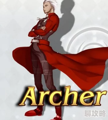 COS大乱斗新角色揭秘:Archer表现如何?全面深度介绍与新鲜评测 COS大乱斗新角色揭秘:Archer表现如何?全面深度介绍与新鲜评测
