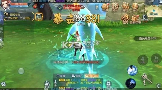 武林外传手游新攻略:邪皇宝石精选与搭配推荐,解锁战力飙升的秘密 武林外传手游新攻略:邪皇宝石精选与搭配推荐,解锁战力飙升的秘密