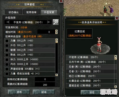 《如果的世界》10月13日11时新服盛启,全新区域与特色活动同步震撼上线! 《如果的世界》10月13日11时新服盛启,全新区域与特色活动同步震撼上线!