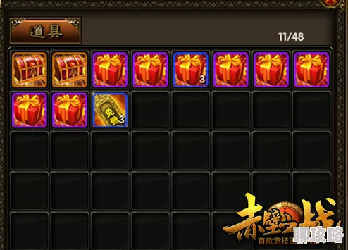 《如果的世界》10月13日11时新服盛启,全新区域与特色活动同步震撼上线! 《如果的世界》10月13日11时新服盛启,全新区域与特色活动同步震撼上线!