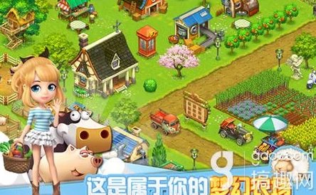 全民农场小摊新攻略:揭秘快速抢购稀有物品的高效方法与最新鲜技巧 全民农场小摊新攻略:揭秘快速抢购稀有物品的高效方法与最新鲜技巧