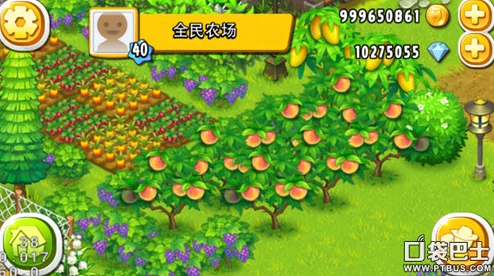 全民农场小摊新攻略:揭秘快速抢购稀有物品的高效方法与最新鲜技巧 全民农场小摊新攻略:揭秘快速抢购稀有物品的高效方法与最新鲜技巧