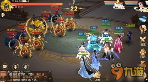 【独家揭秘】大唐游仙记:大战黑风山副本最新过关攻略与鲜为人知的隐藏彩蛋 【独家揭秘】大唐游仙记:大战黑风山副本最新过关攻略与鲜为人知的隐藏彩蛋