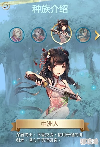 螺旋境界线手游深度解析:坎吉拉世界观全新介绍与攻略鲜为人知的内幕 螺旋境界线手游深度解析:坎吉拉世界观全新介绍与攻略鲜为人知的内幕