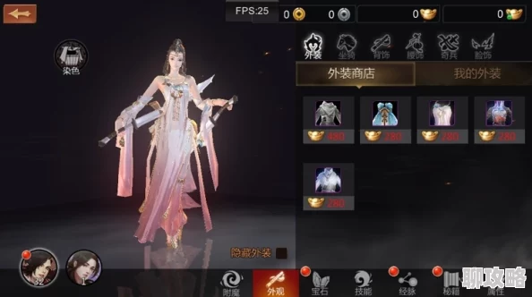 剑侠世界手游2024时装获取全攻略：最新活动与时装兑换解析