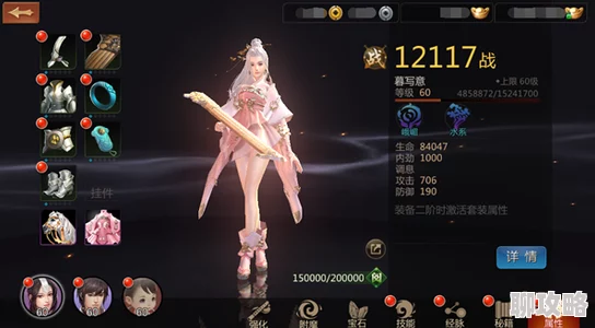 剑侠世界手游2024时装获取全攻略：最新活动与时装兑换解析